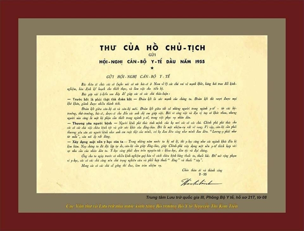 Chưa có tên